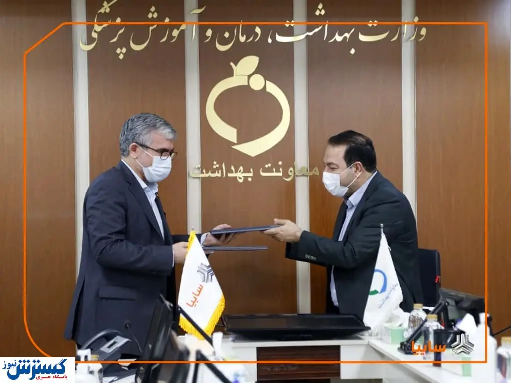 آغاز واکسیناسیون کارگران صنایع خودرو و قطعه سازی کشور با مدیریت سایپا