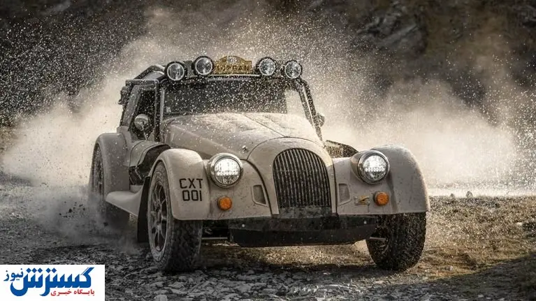 خودروساز معروف همه را سورپرایز کرد!