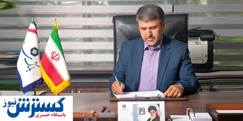 پیام تبریک مدیرعامل بانک سینا به مناسبت روز خبرنگار