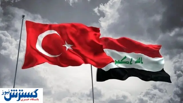 دعوتنامه نخست وزیر عراق از اردوغان