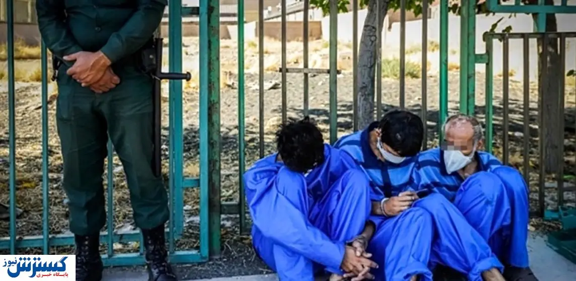 دستگیری یک باند قاچاق ۱۰۲ نفره!