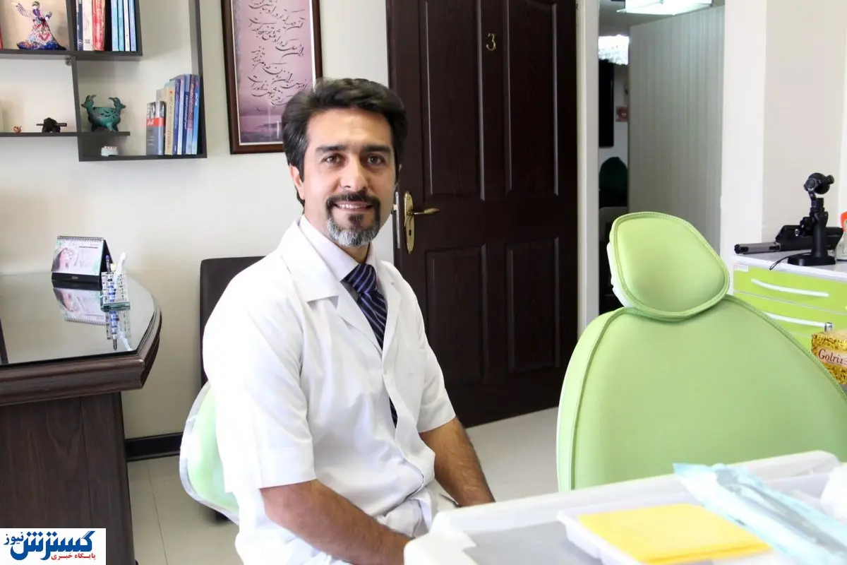 بهترین متخصص دندانپزشکی ترمیمی و زیبایی