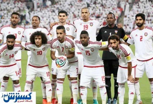 امارات در شوک! / ۶ ملی پوش مصدوم شدند