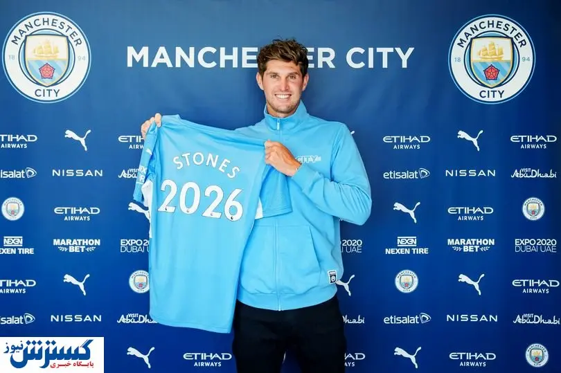 فوری/ ستاره سیتی قراردادش را تمدید کرد