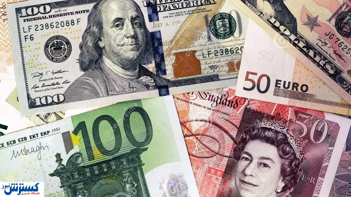 قیمت پوند در بازار