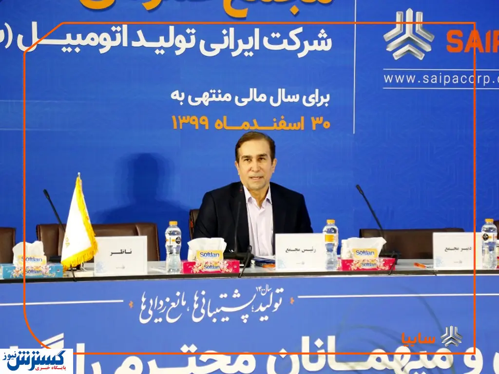 ضربه شدید قیمت گذاری دستوری به خودروسازی کشور