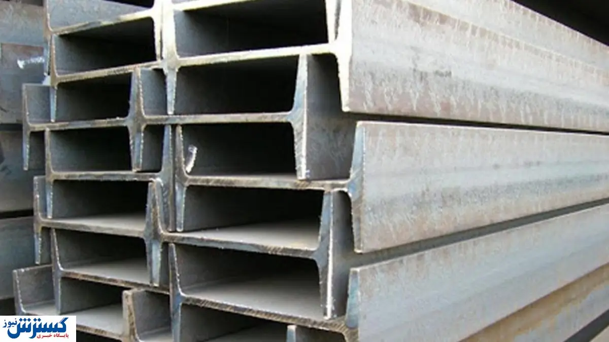 گزارش قیمت محصولات فولادی در بازار+ جدول