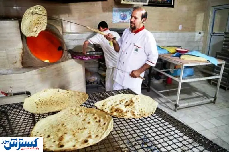 فوری / نان در این شهر کمیاب شد!