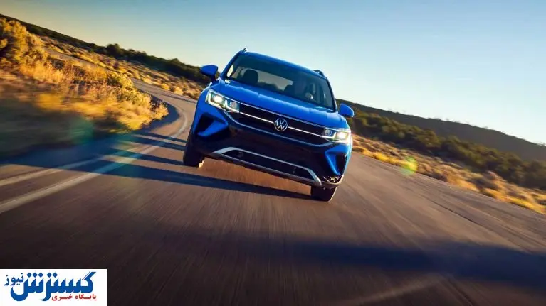 فروش این خودروی معروف متوقف شد