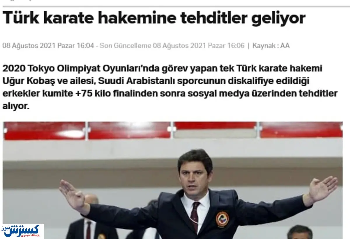 داور مسابقه گنج زاده تهدید به مرگ شد/ ارسال بیش از ۳۰۰ هزار پیام تهدید!