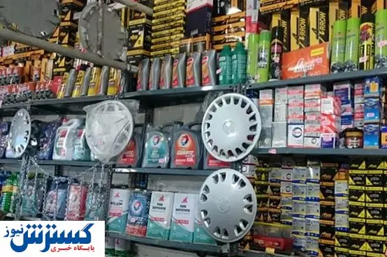 چرا برخی قطعات یدکی خودرو بی کیفیت هستند؟