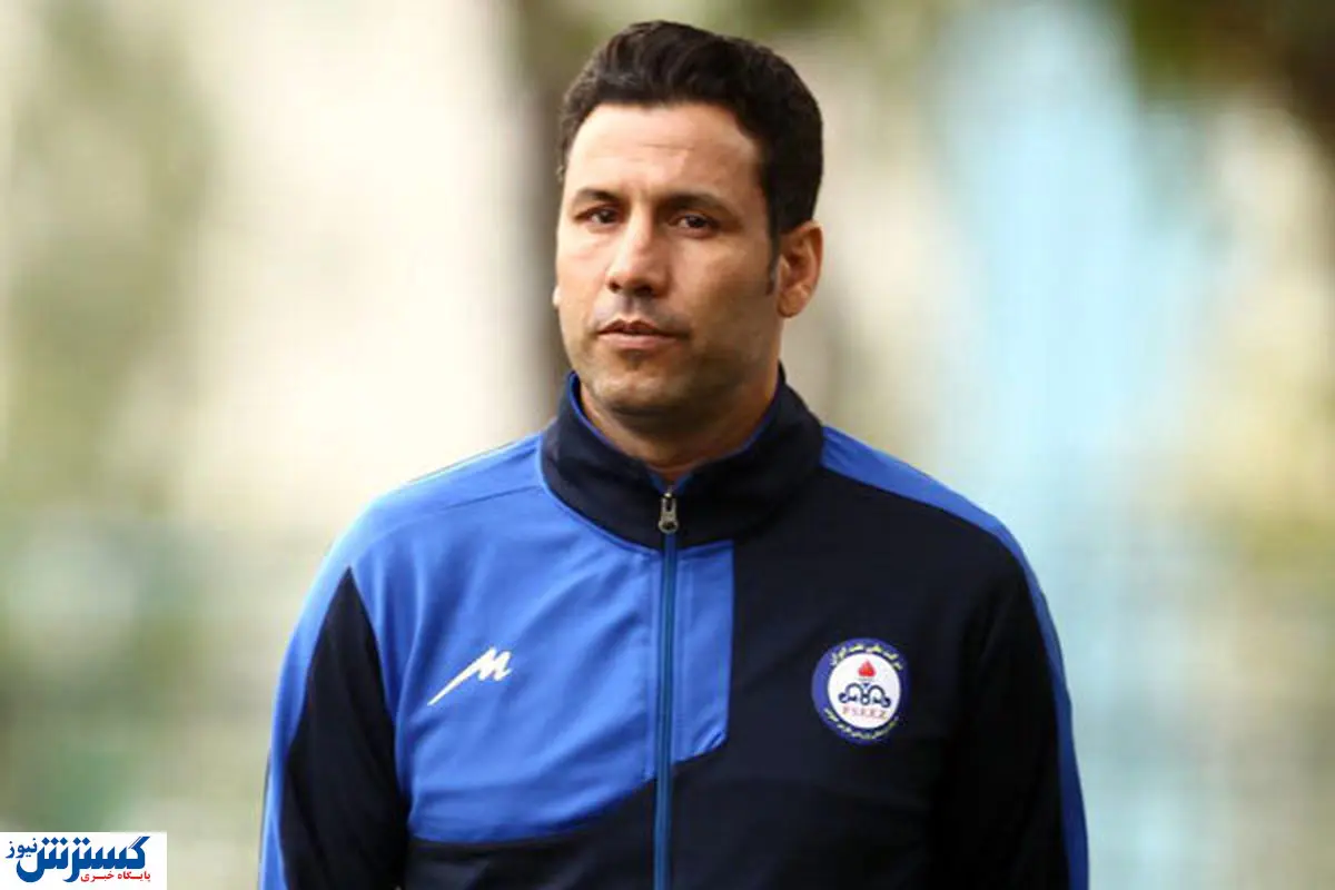 یک پرسپولیسی سرمربی ذوب آهن شد+ عکس