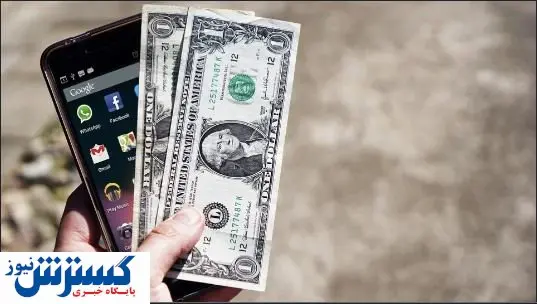 با این بازی‌ ها پول پارو کنید!