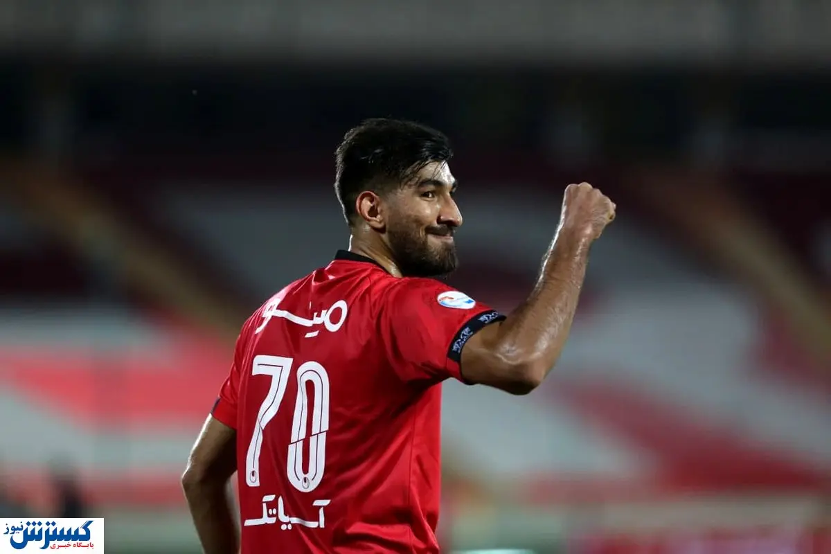 پیشنهاد نجومی سپاهان به ستاره پرسپولیس!