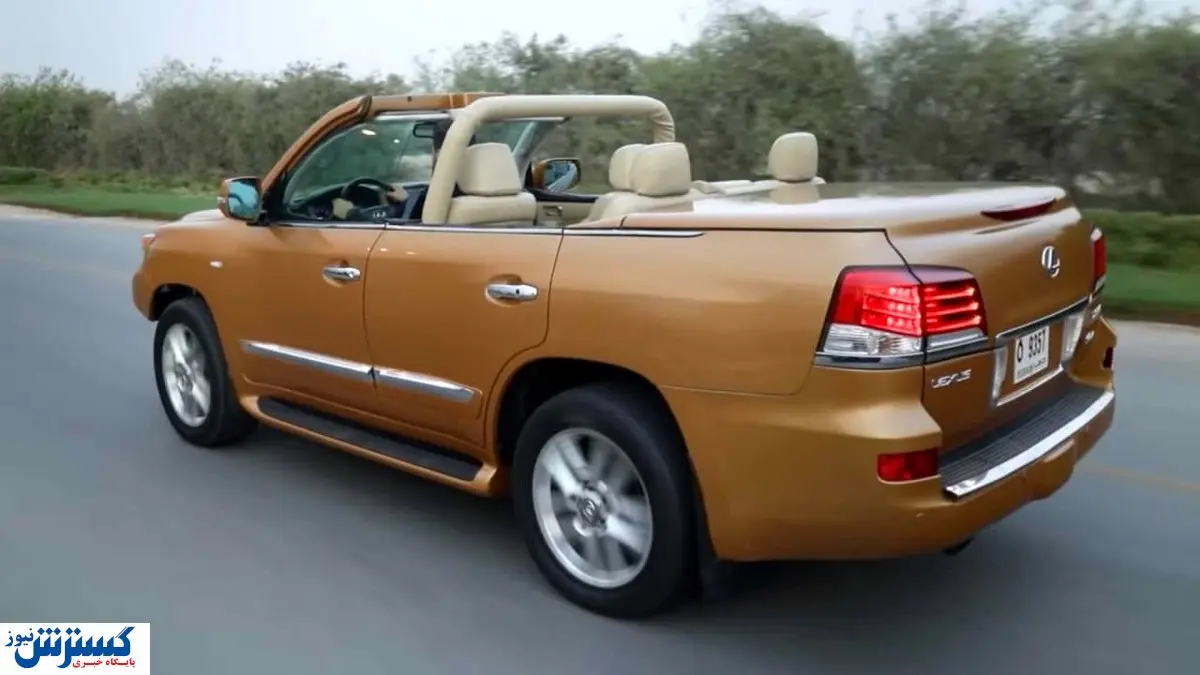 خاص تر از این شاسی بلند نداریم! + عکس