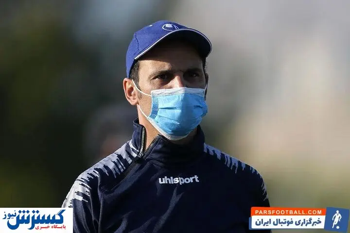 مرگ همزمان دو عزیز ستاره سابق استقلال