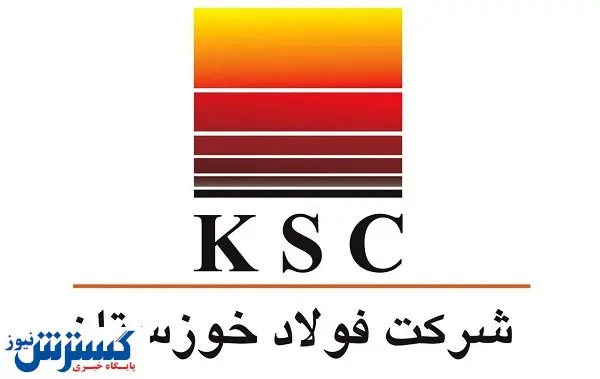 درآمد فخوز چقدر است؟