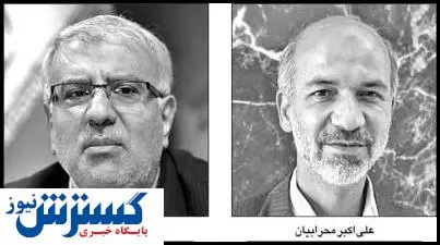 وزیران پیشنهادی روی صندلی داغ!