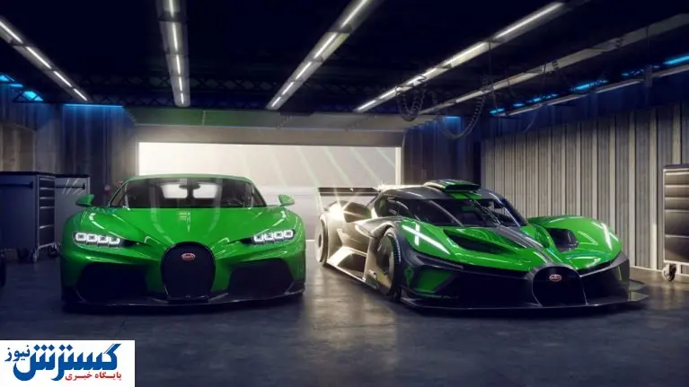 غول بوگاتی از راه رسید + تصاویر