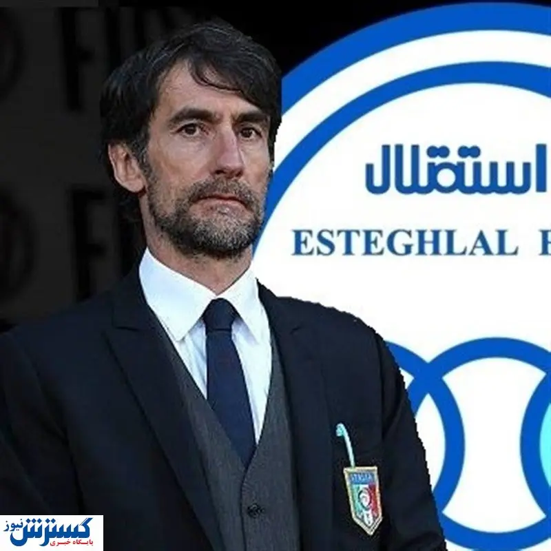 دستیار اول فرهاد از ایتالیا می آید؟ + عکس