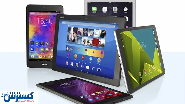 راهنمای خرید تبلت + آخرین قیمت ها در بازار