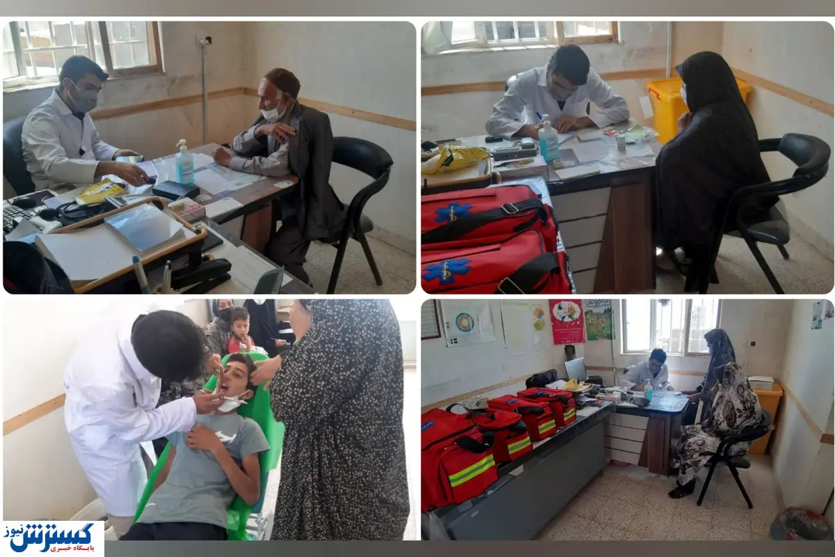 ارائه خدمت درمانی شرکت مس در تربت حیدریه