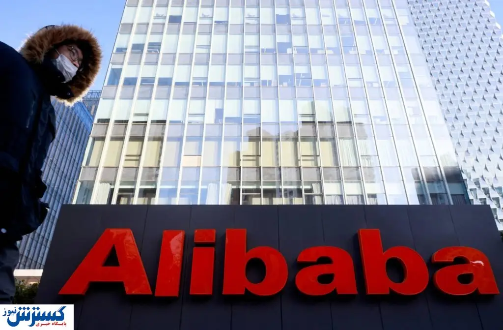 ورود علی بابا به بازار nft