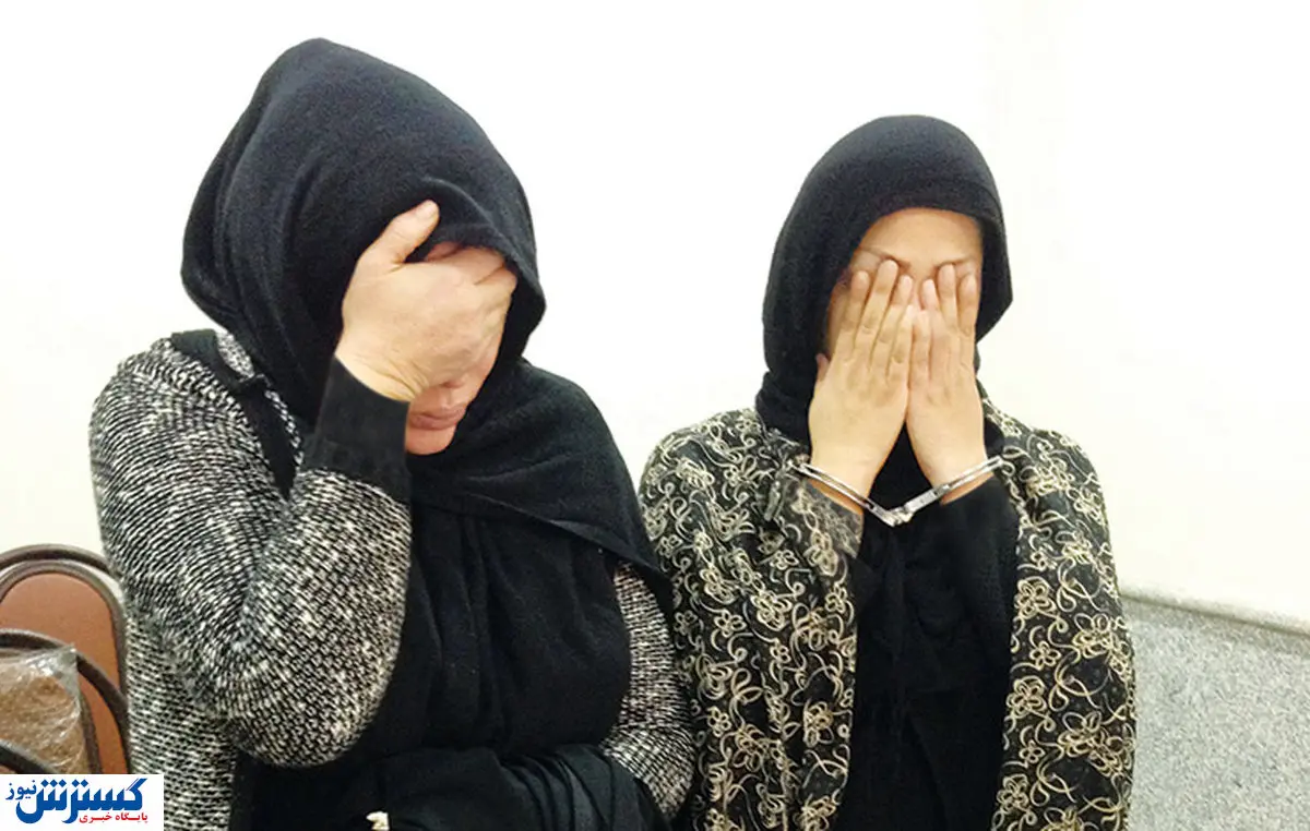 این زنان زورگیر را بشناسید/ زورگیری با چاقو از پسران! + عکس