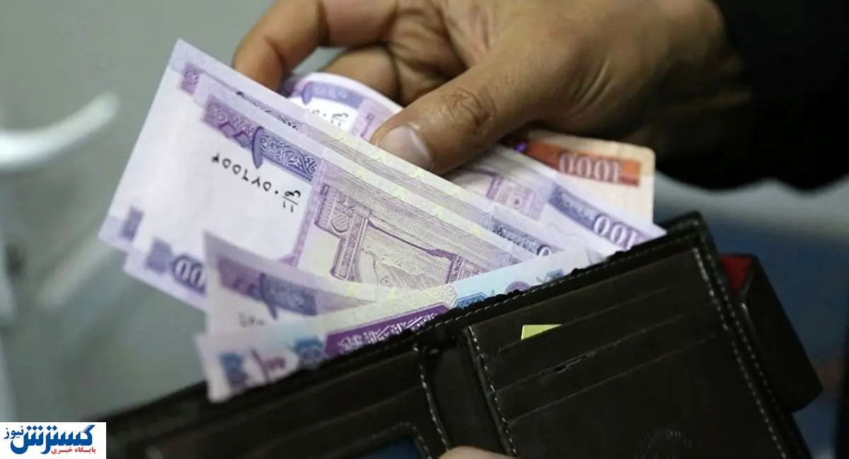 آخرین تصمیم دولت روحانی در خصوص افزایش حقوق کارمندان