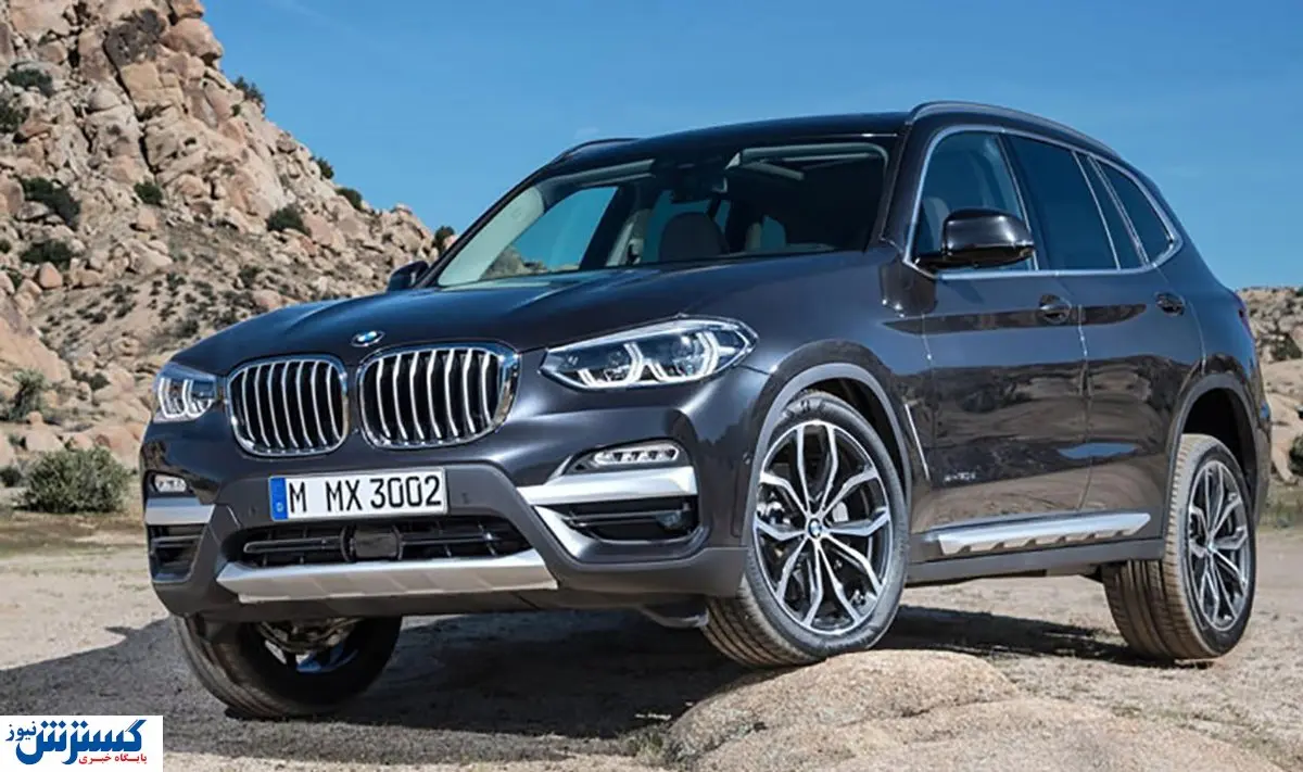 خودروی محبوب آلمانی ها در بازار ایران + قیمت