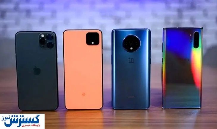 جدیدترین قیمت گوشی موبایل در بازار (۲۶ مرداد)