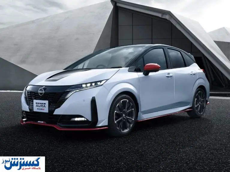 هاچبک خشن و جذاب ژاپنی از راه رسید + تصاویر