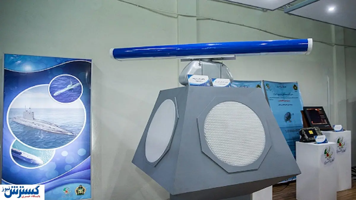 چشم عقاب ایرانی؛ رصدکننده شکارچیهای بیگانه