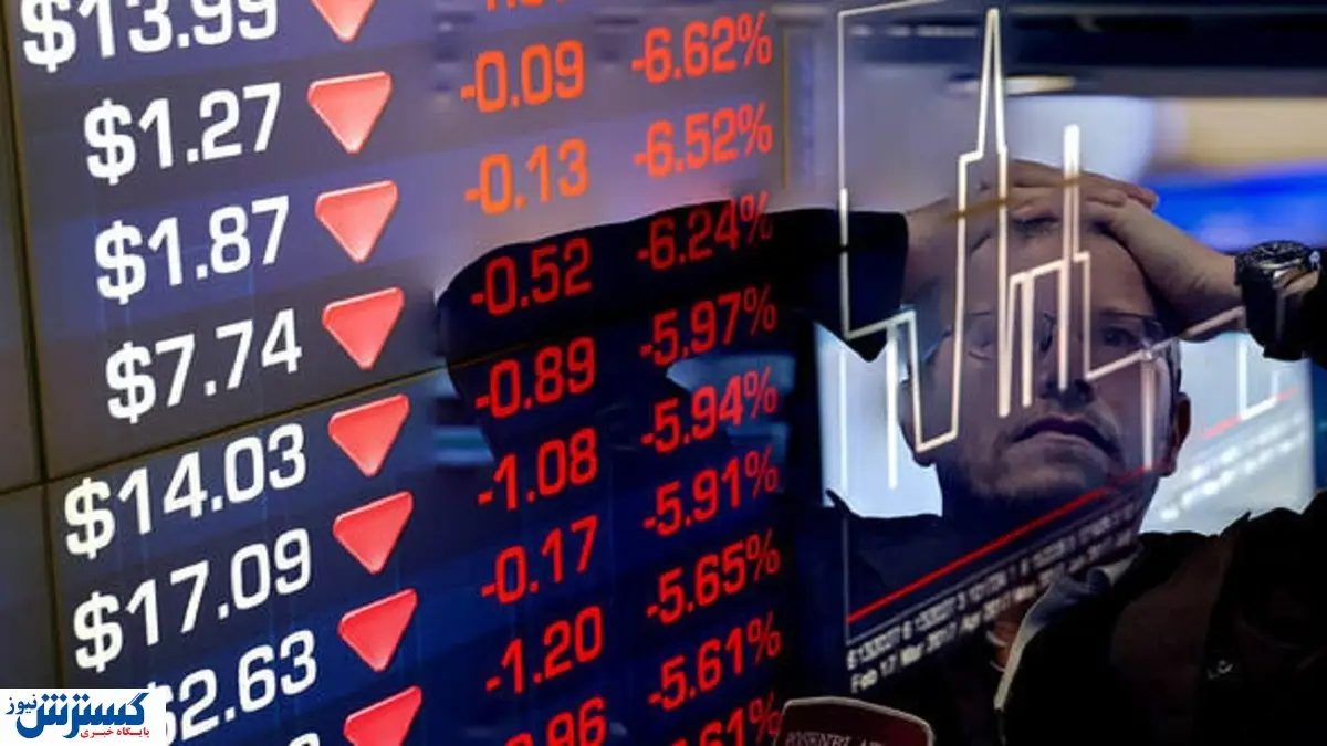 سقوط سنگین در ارزش این سهام!