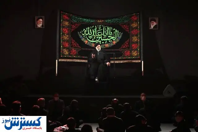 رئیسی: عاشورا الگویی برای چگونه زیستن است