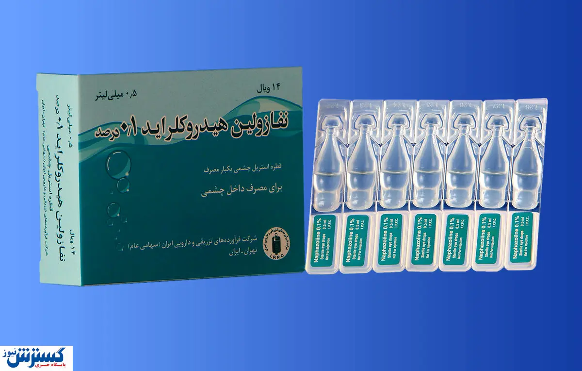 از این قطره برای درمان کرونا استفاده نکنید