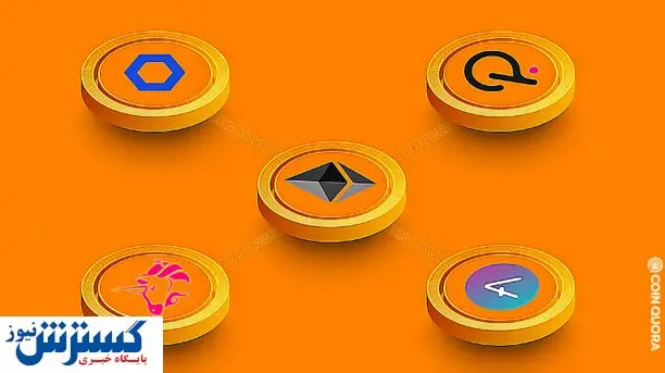 این آلتکوین‌ها در سال ۲۰۲۱ منفجر می شوند