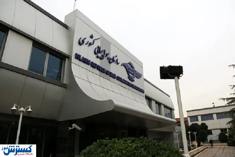 این شرکت هواپیمایی حق فعالیت در ایران را ندارد