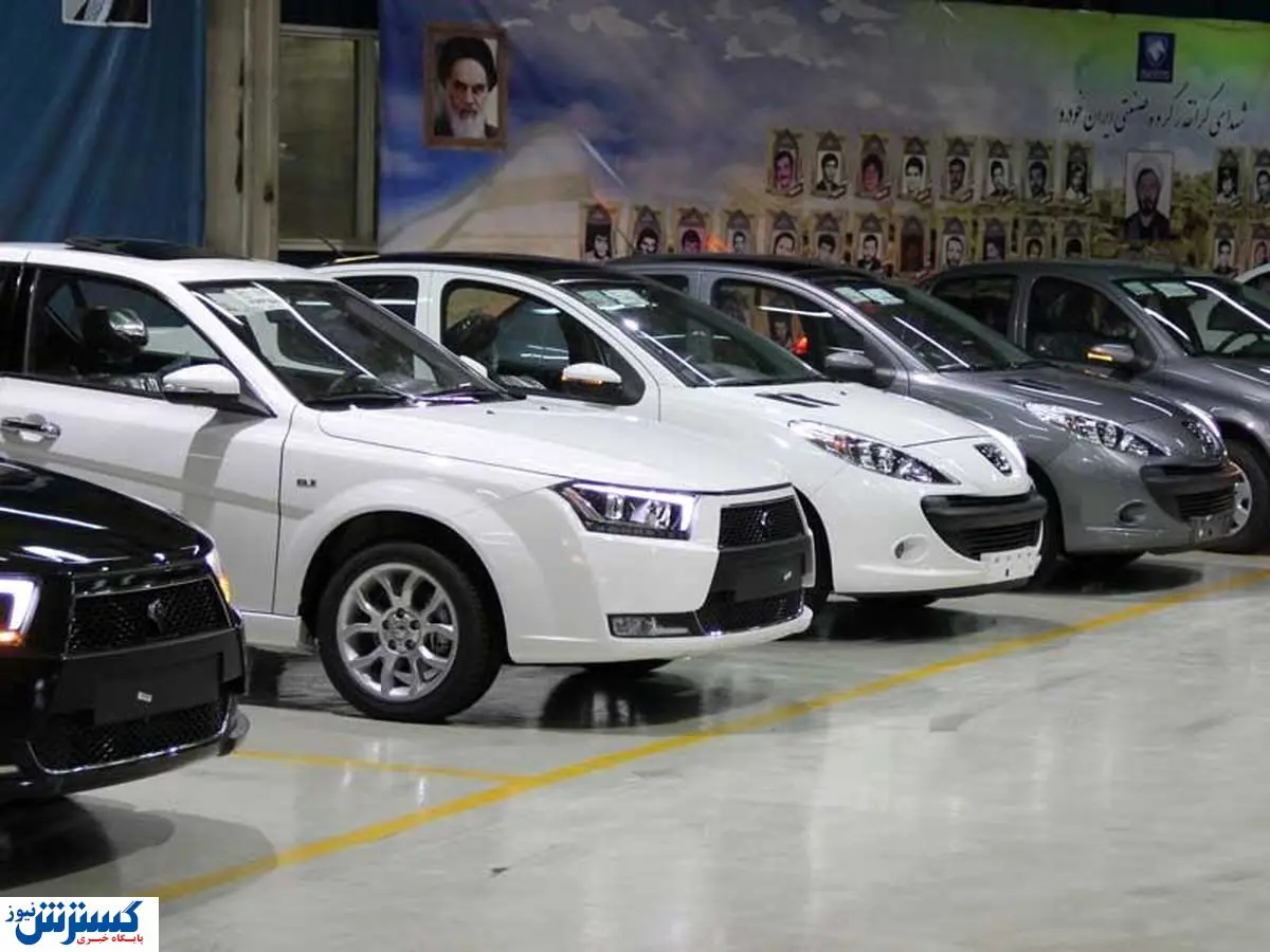 هشدار به متقاضیان خرید خوردو / قیمت خودرو بالا می رود ؟