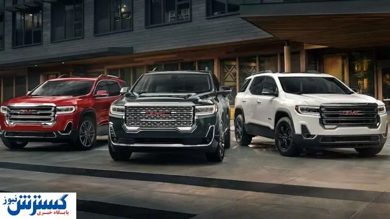 شاسی بلند جذاب آمریکایی رسید / قیمت ۸۳۰ میلیون تومان