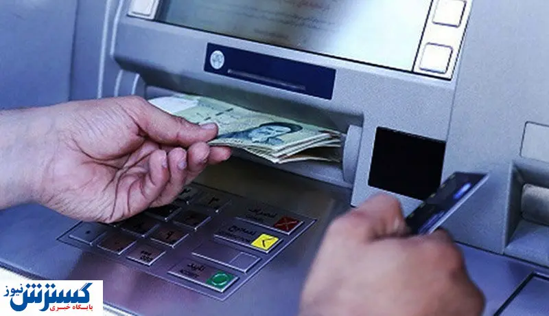 یارانه معیشتی جدید به کدام افراد تعلق می گیرد ؟