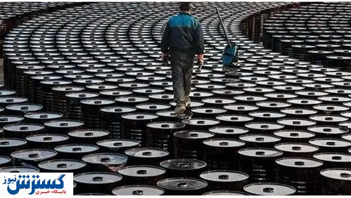 نفت به کمترین قیمت خود در سه ماه گذشته رسید