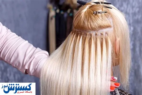 برای حرفه ای شدن در رشته اکستنشن مو چه مراحلی را باید طی کنم؟