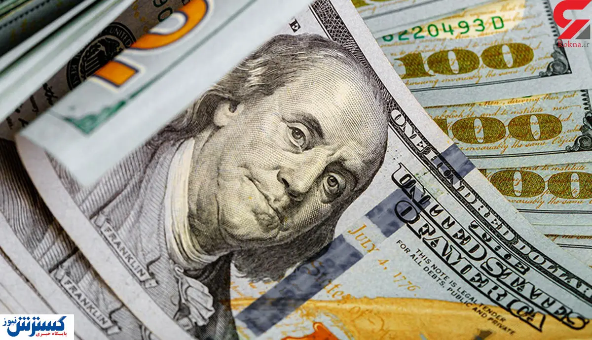 قیمت دلار امروز ۳۰ مرداد ۱۴۰۰