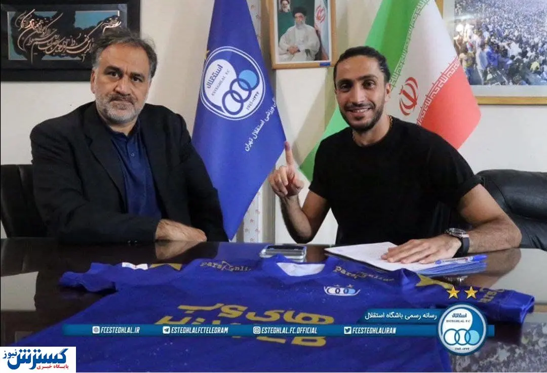 مدافع جنجالی با استقلال تمدید کرد + عکس