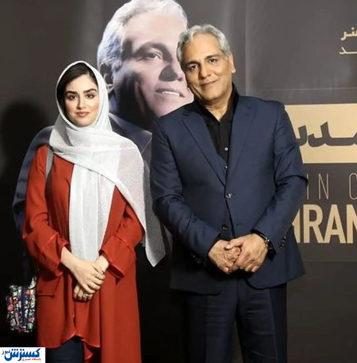 اختلاف سنی مهران مدیری و همسرش جنجالی شد + عکس همسر مهران مدیری