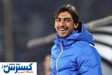 رحمتی از پدیده جدا شد