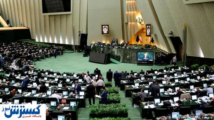 اسامی نمایندگان مخالف با طرح جنجالی اینترنت مجلس