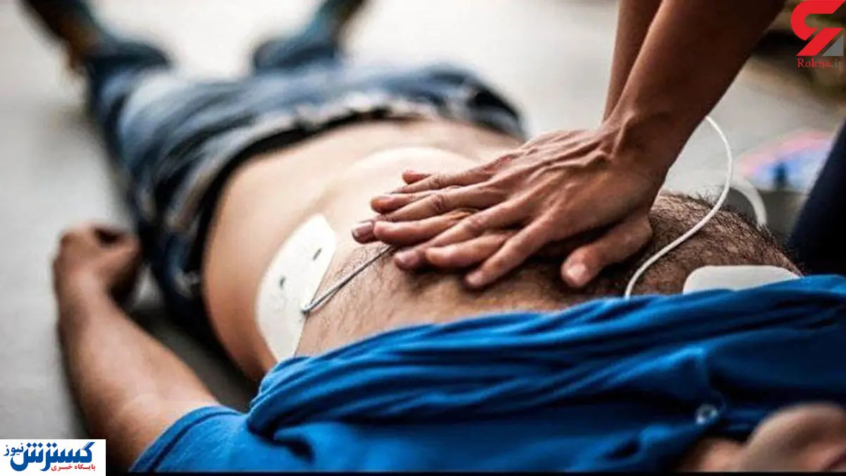 مرد ۶۵ ساله بعد از مرگ دوباره زنده شد!+جزئیات