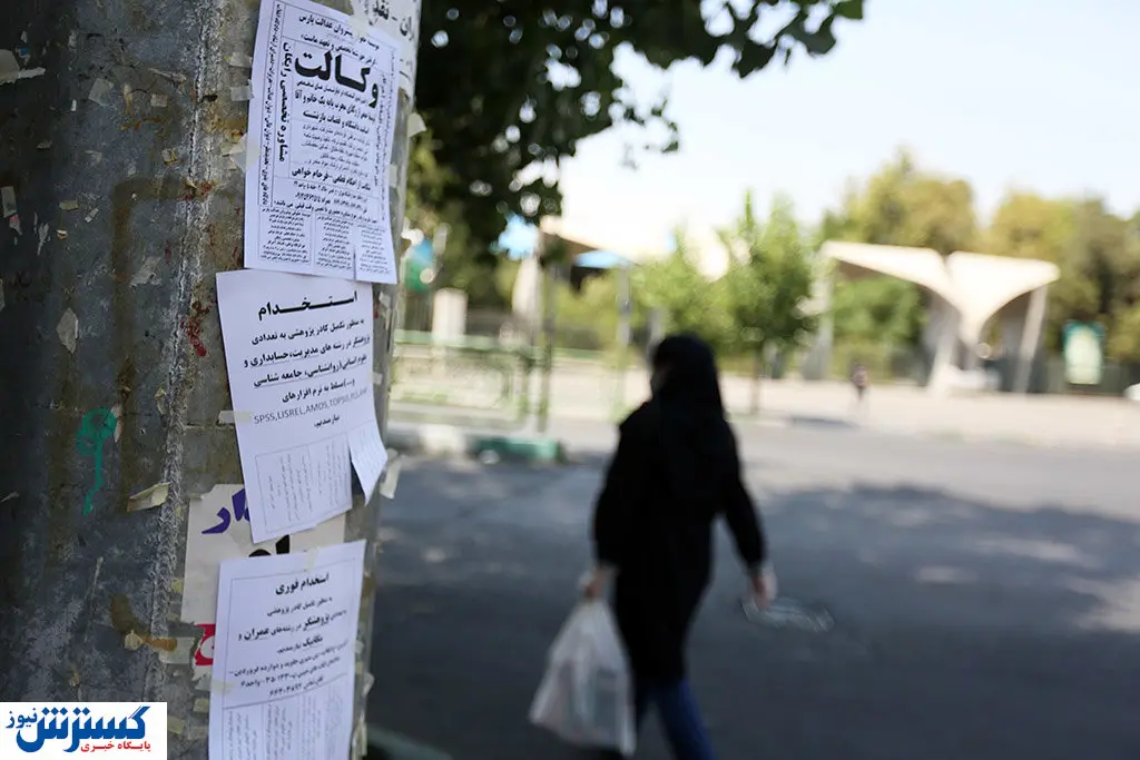 تصاویر/ روزهای کنکوری انقلاب